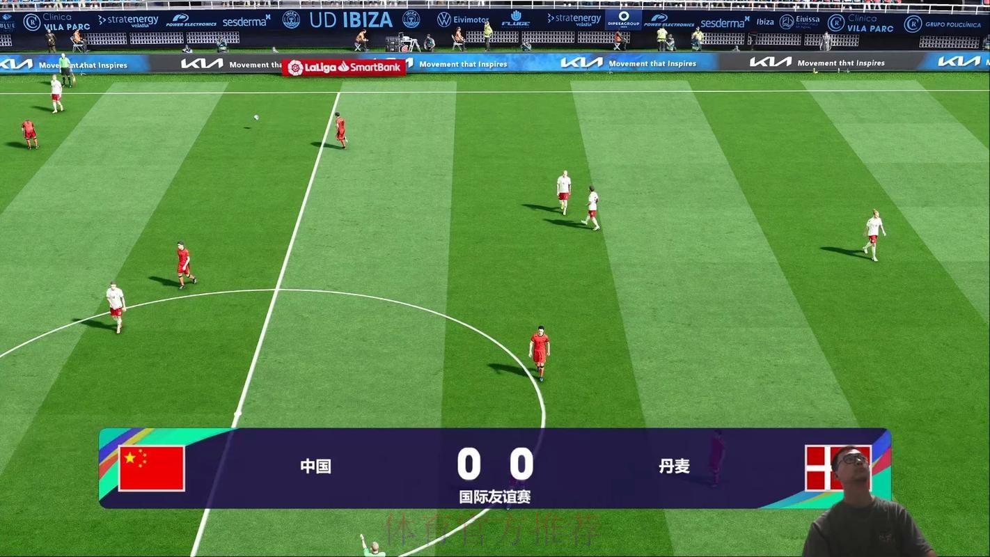 高清直播:世界杯外围赛的全景深度解读 高清直播:世界杯外围赛的全景深度解读